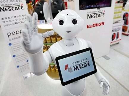 The Future of Event Engagement Part 1: Robotics at Event 